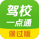 贵马坡王之争，全马体制外精英分账，半马专业选手对决