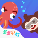 争议！皇马中卫暴力犯规：疑故意用膝盖狠顶对方面部 裁判无视