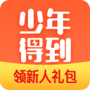 探营上赛道围场，这些精彩不容错过