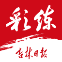 紫薇拒逆转击败小门两年后再进决赛，孙心然进法青组决赛创历史