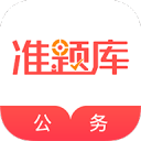 客户信息管理软件电脑最新版